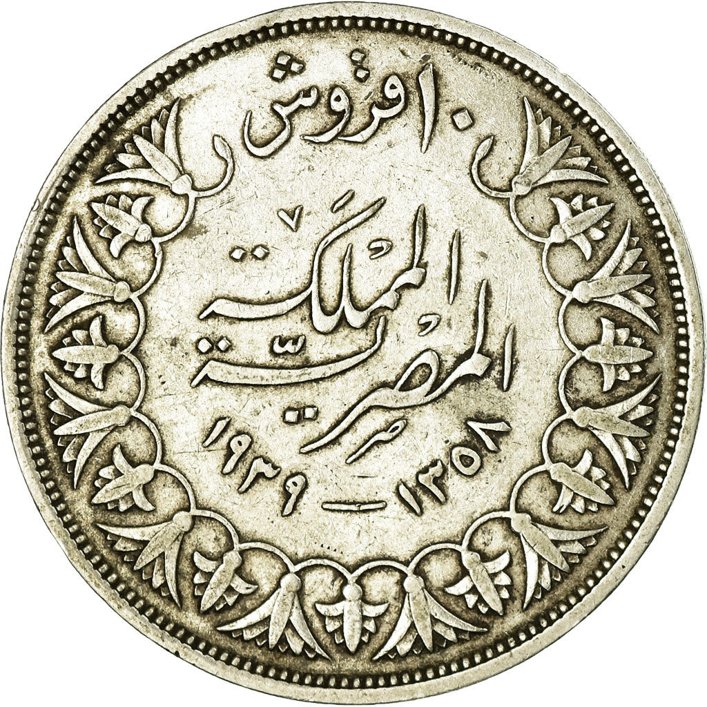 Coin, Egypt, Fuad I, 10 Piastres, 1929, British Royal Mint, EF(40-45), Silver