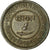Monnaie, INDIA-PRINCELY STATES, BARODA, Sayaji Rao III, 2 Paisa, 1947, Baroda