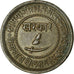 Münze, INDIA-PRINCELY STATES, BARODA, Sayaji Rao III, 2 Paisa, 1947, Baroda