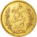 Monnaie, Tunisie, Ali Bey, 10 Francs, 1891, Paris, TTB, Or, KM:226