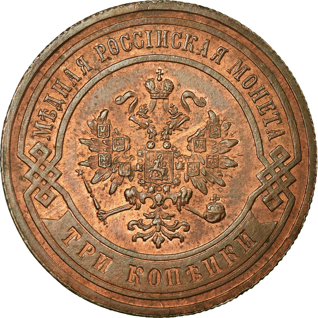 Coin, Russia, Nicholas II, 3 Kopeks, 1884, Saint-Petersburg, MS(60-62), Copper