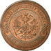 Coin, Russia, Nicholas II, 3 Kopeks, 1884, Saint-Petersburg, MS(60-62), Copper