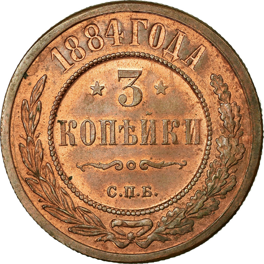 Coin, Russia, Nicholas II, 3 Kopeks, 1884, Saint-Petersburg, MS(60-62), Copper