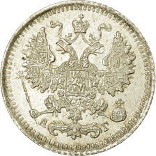 Coin, Russia, Nicholas II, 5 Kopeks, 1887, MS(63), Silver, KM:19a.1