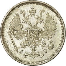 Coin, Russia, Nicholas II, 10 Kopeks, 1885, Saint-Petersburg, MS(63), Silver
