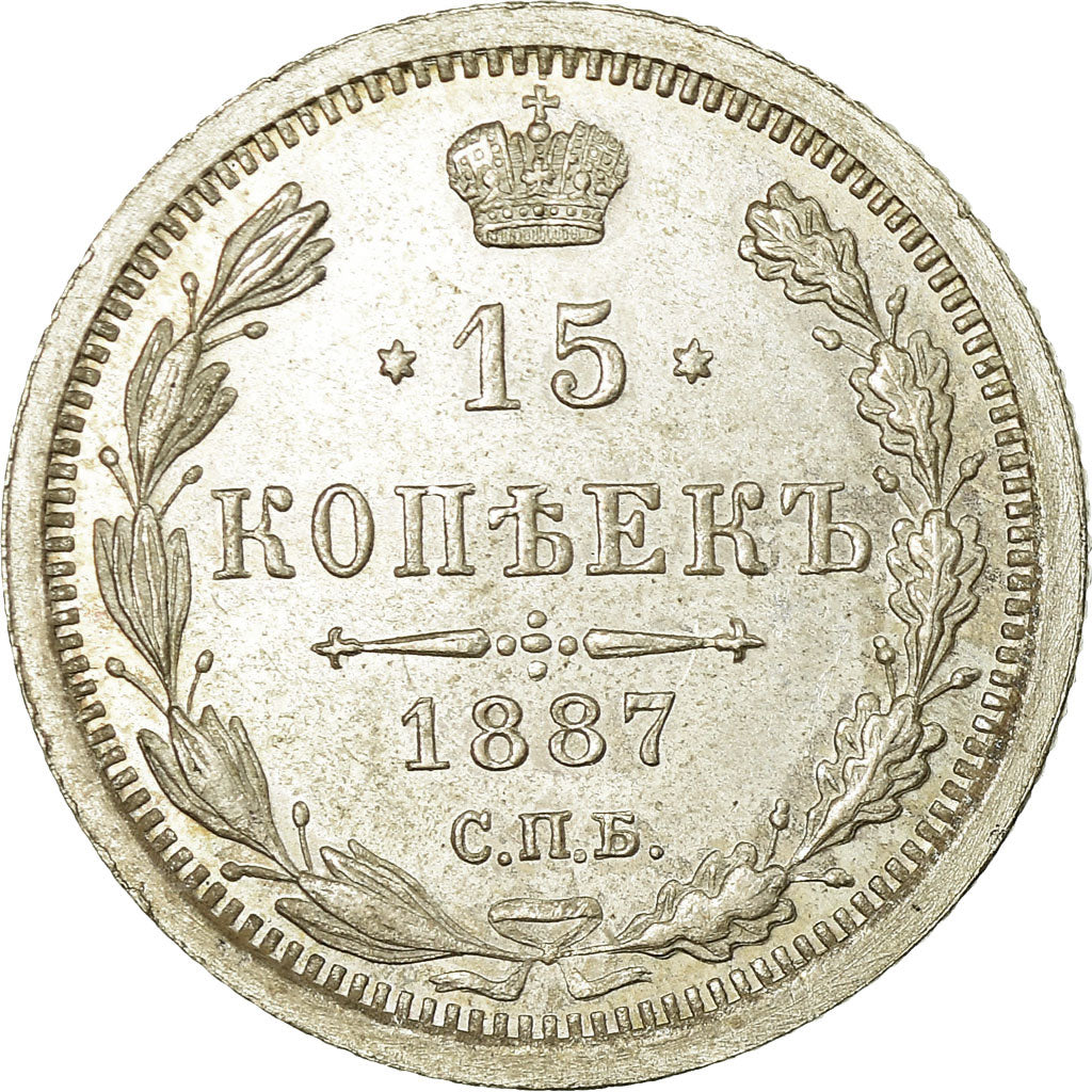 Munten, Rusland, Nicholas II, 15 Kopeks, 1887, Saint-Petersburg, PR+, Zilver