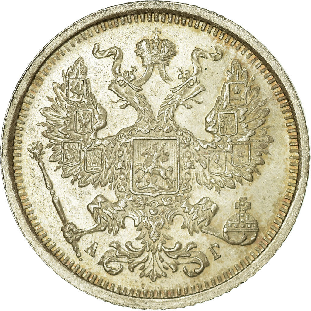Coin, Russia, Nicholas II, 20 Kopeks, 1886, Saint-Petersburg, MS(63), Silver