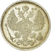 Coin, Russia, Nicholas II, 20 Kopeks, 1886, Saint-Petersburg, MS(63), Silver