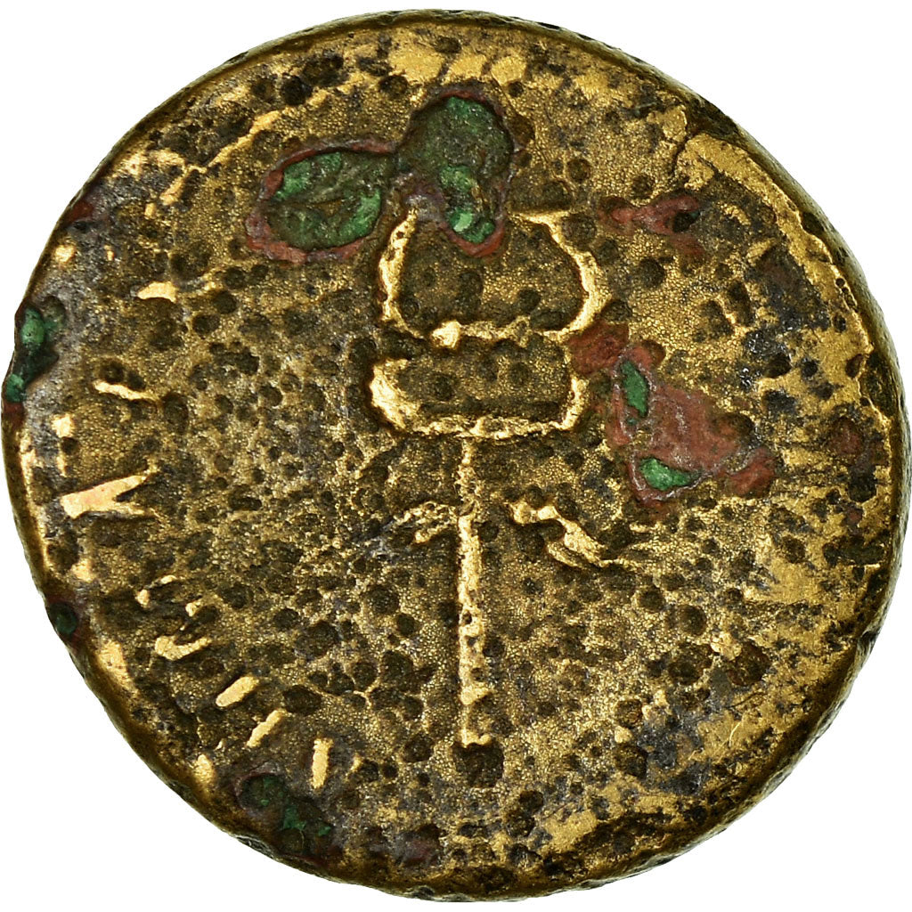 Moneta, Trajan, Quadrans, Roma, Gallic imitation, MB, Rame