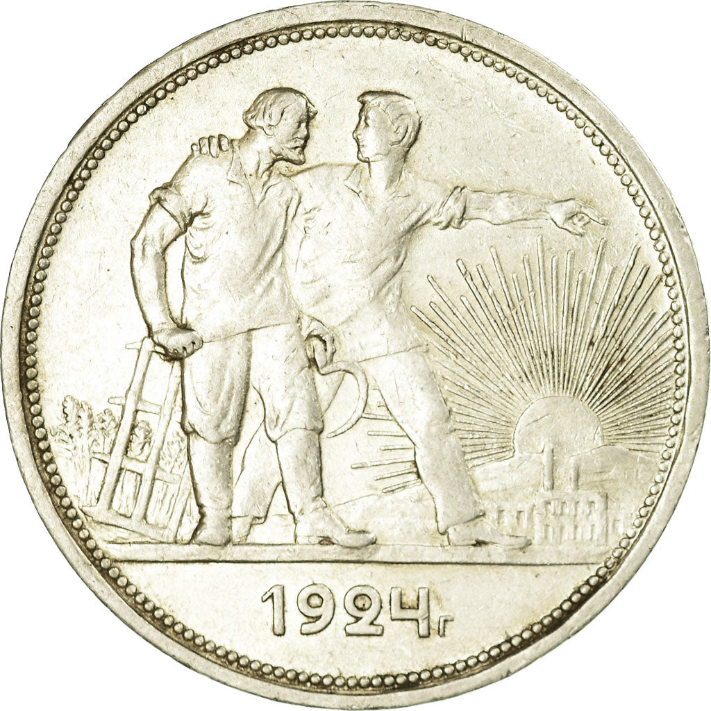 Coin, Russia, Rouble, 1924, AU(55-58), Silver, KM:90.1