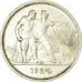 Coin, Russia, Rouble, 1924, AU(55-58), Silver, KM:90.1