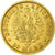 Moneda, Estados alemanes, HAMBURG, 20 Mark, 1877, Hamburg, MBC+, Oro, KM:602