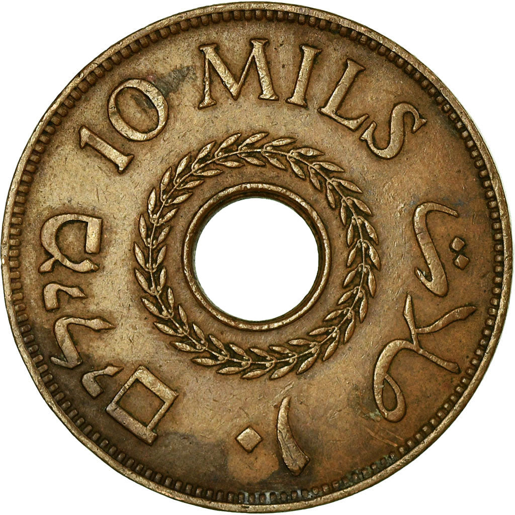 Monnaie, Palestine, 10 Mils, 1942, TTB+, Bronze, KM:4a