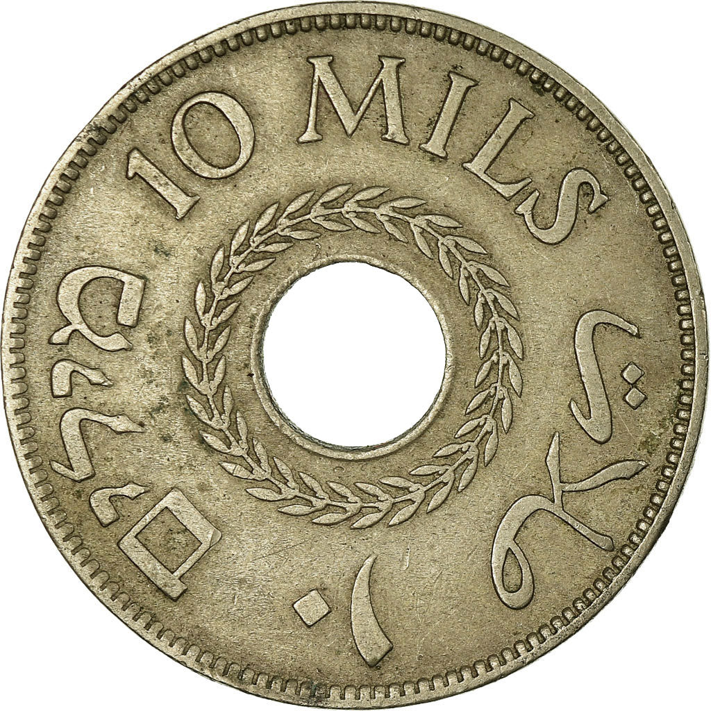 Coin, Palestine, 10 Mils, 1927, AU(55-58), Copper-nickel, KM:4