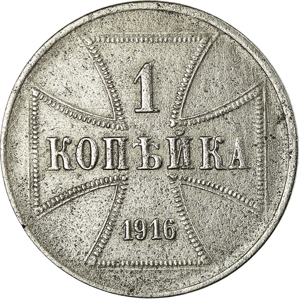Moneta, GERMANIA - IMPERO, Wilhelm II, Kopek, 1916, Hamburg, BB, Ferro, KM:21