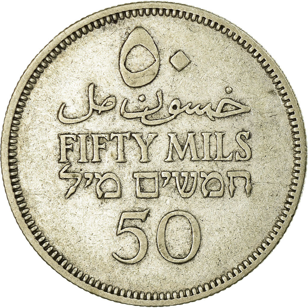 Moneta, Palestina, 50 Mils, 1935, BB, Argento, KM:6