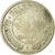 Moneda, Palestina, 50 Mils, 1933, MBC, Plata, KM:6