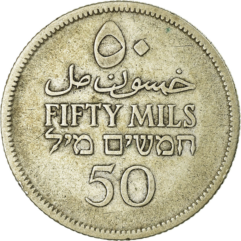 Coin, Palestine, 50 Mils, 1933, EF(40-45), Silver, KM:6