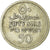 Moneta, Palestina, 50 Mils, 1933, BB, Argento, KM:6