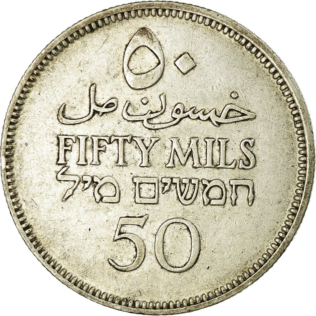 Coin, Palestine, 50 Mils, 1942, AU(50-53), Silver, KM:6
