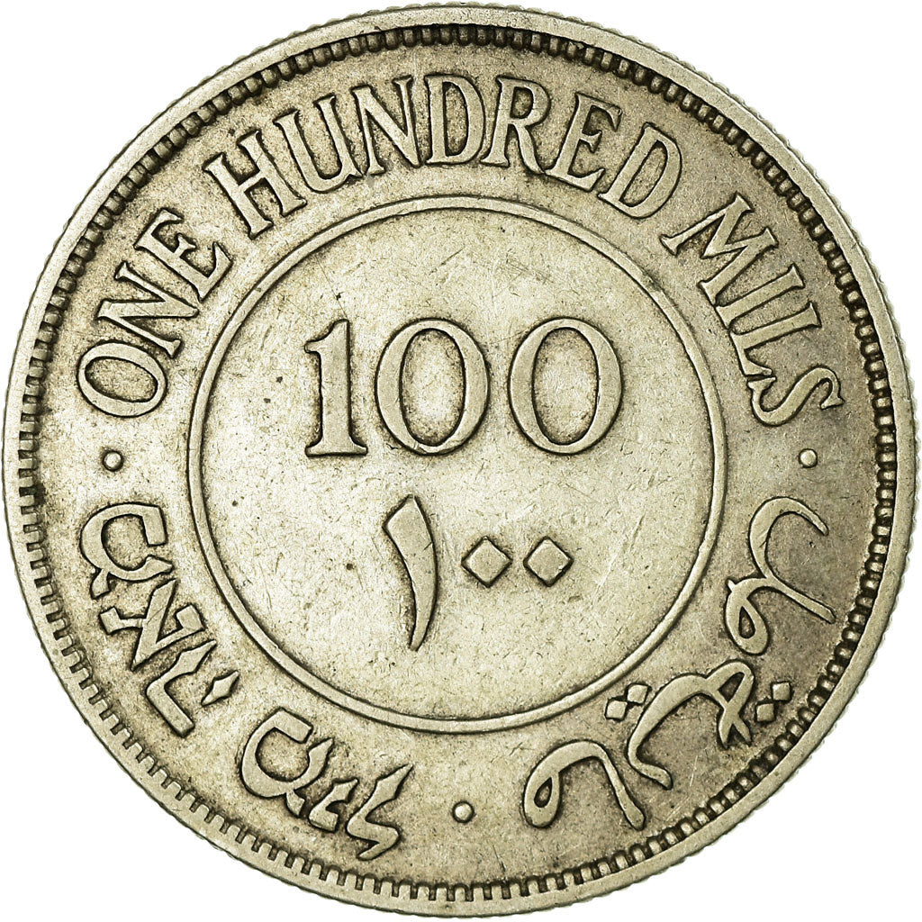 Coin, Palestine, 100 Mils, 1939, AU(55-58), Silver, KM:7