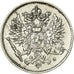 Coin, Finland, Nicholas II, 25 Penniä, 1916, AU(55-58), Silver, KM:6.2