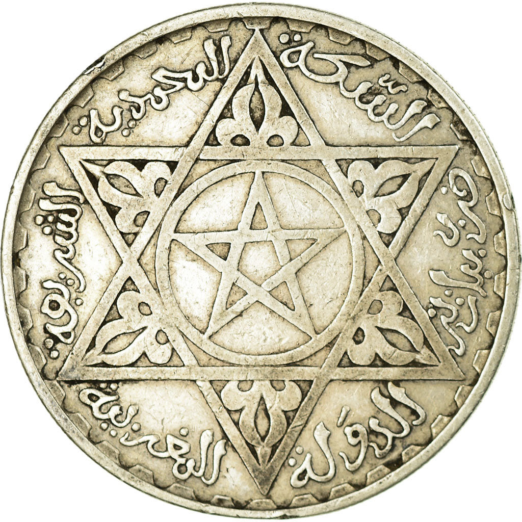 Coin, Morocco, Mohammed V, 200 Francs, 1953, Paris, AU(50-53), Silver, KM:53