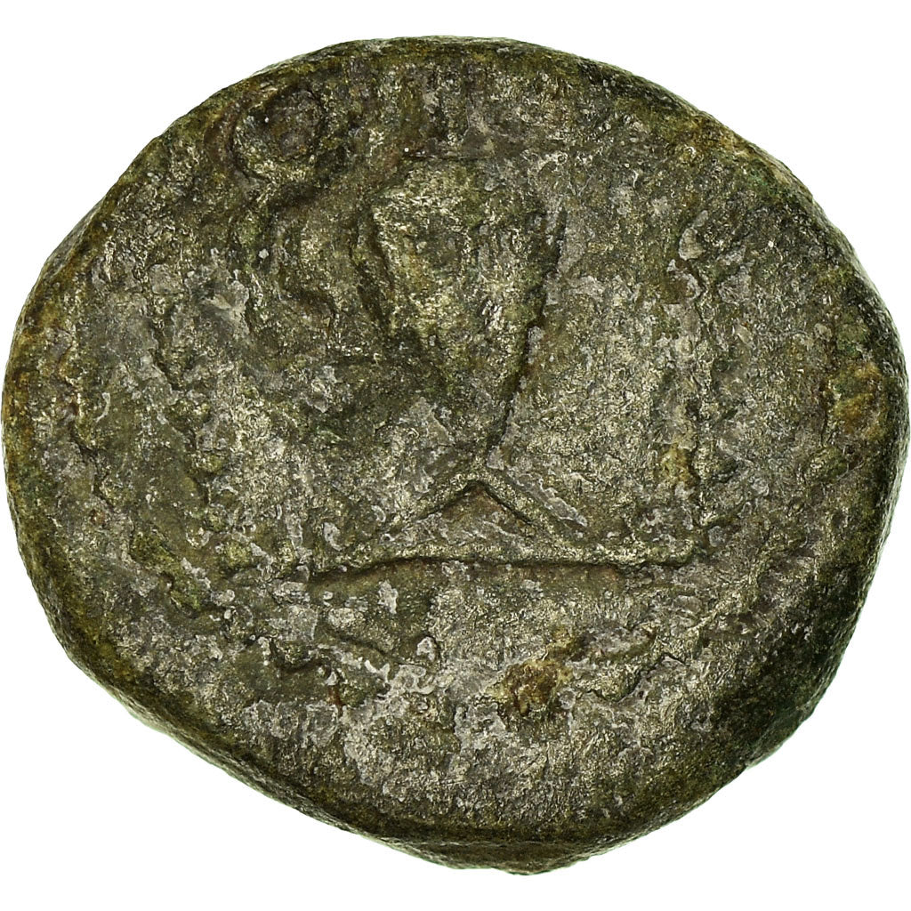 Moneta, Tetricus II, Antoninianus, Gallic imitation, MB, Rame