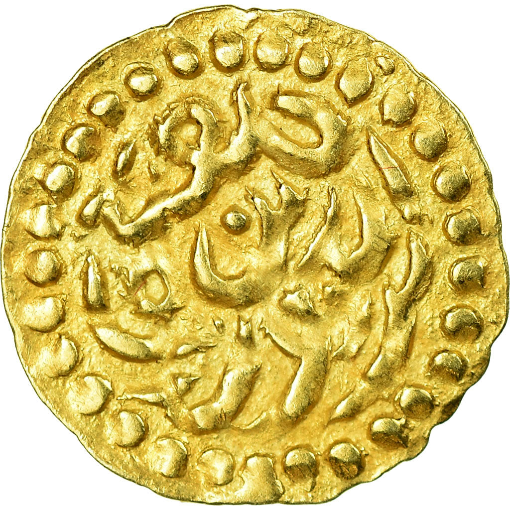 Moneta, Indonesia, Jamal al din Shah, 1/4 mas, 1699-1702, Sumatra, SPL-, Oro