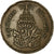 Coin, Thailand, Rama V, 2 Att, 1/32 Baht = 1 Sio, 1876, EF(40-45), Copper, KM:19