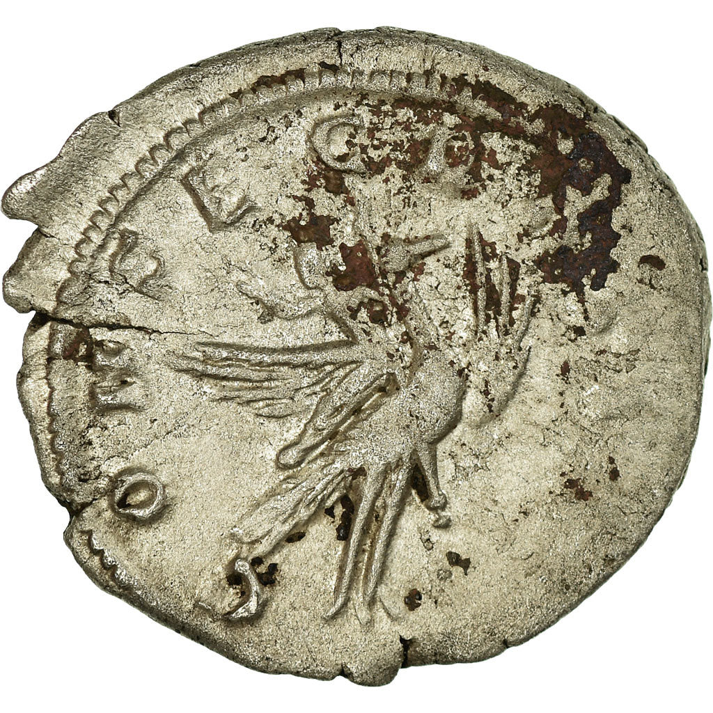 Moneda, Mariniana, Antoninianus, 251-253, Rome, MBC, Vellón, RIC:6