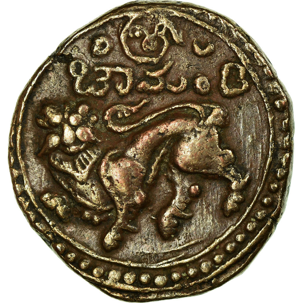 Munten, INDIA-PRINSENSTATEN, MYSORE, Dewan Purnaiya, 25 Cash, Mysore, PR, Koper