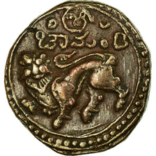 Munten, INDIA-PRINSENSTATEN, MYSORE, Dewan Purnaiya, 25 Cash, Mysore, PR, Koper