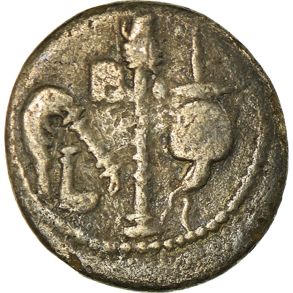 Moneta, Julius Caesar, Denarius, MB, Argento, Crawford:443/1