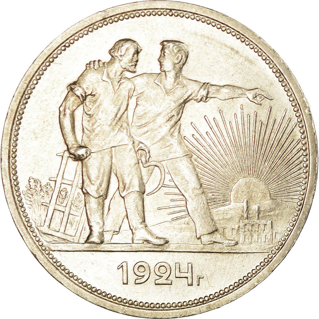 Münze, Russland, Rouble, 1924, VZ, Silber, KM:90.1
