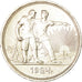 Coin, Russia, Rouble, 1924, AU(55-58), Silver, KM:90.1