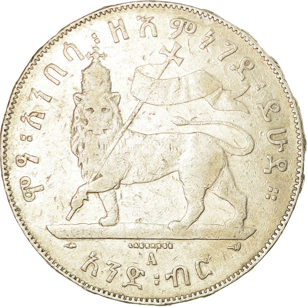 Coin, Ethiopia, Menelik II, Birr, 1892, F(12-15), Silver, KM:19