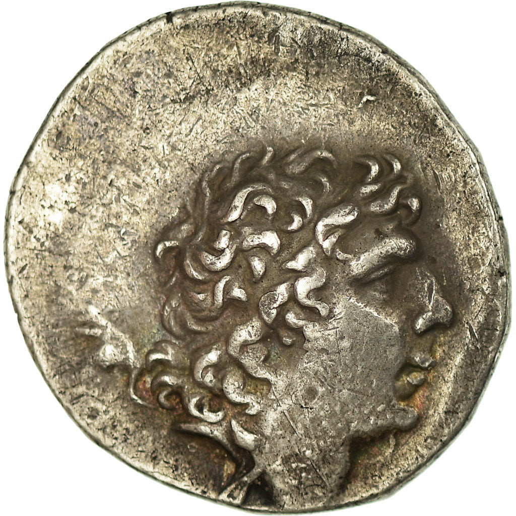 Coin, Ariarathes IX, Cappadocia, Drachm, Year 12, Eusebeia, EF(40-45), Silver