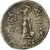 Monnaie, Ariarathes IX, Cappadocia, Drachme, Year 12, Eusebeia, TTB, Argent