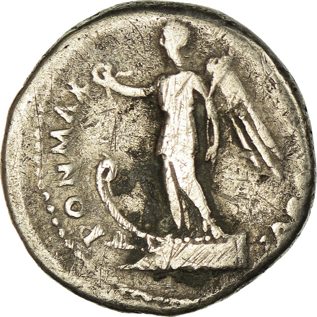 Monnaie, Vespasien, Denier, Rome, TB+, Argent, RIC:777