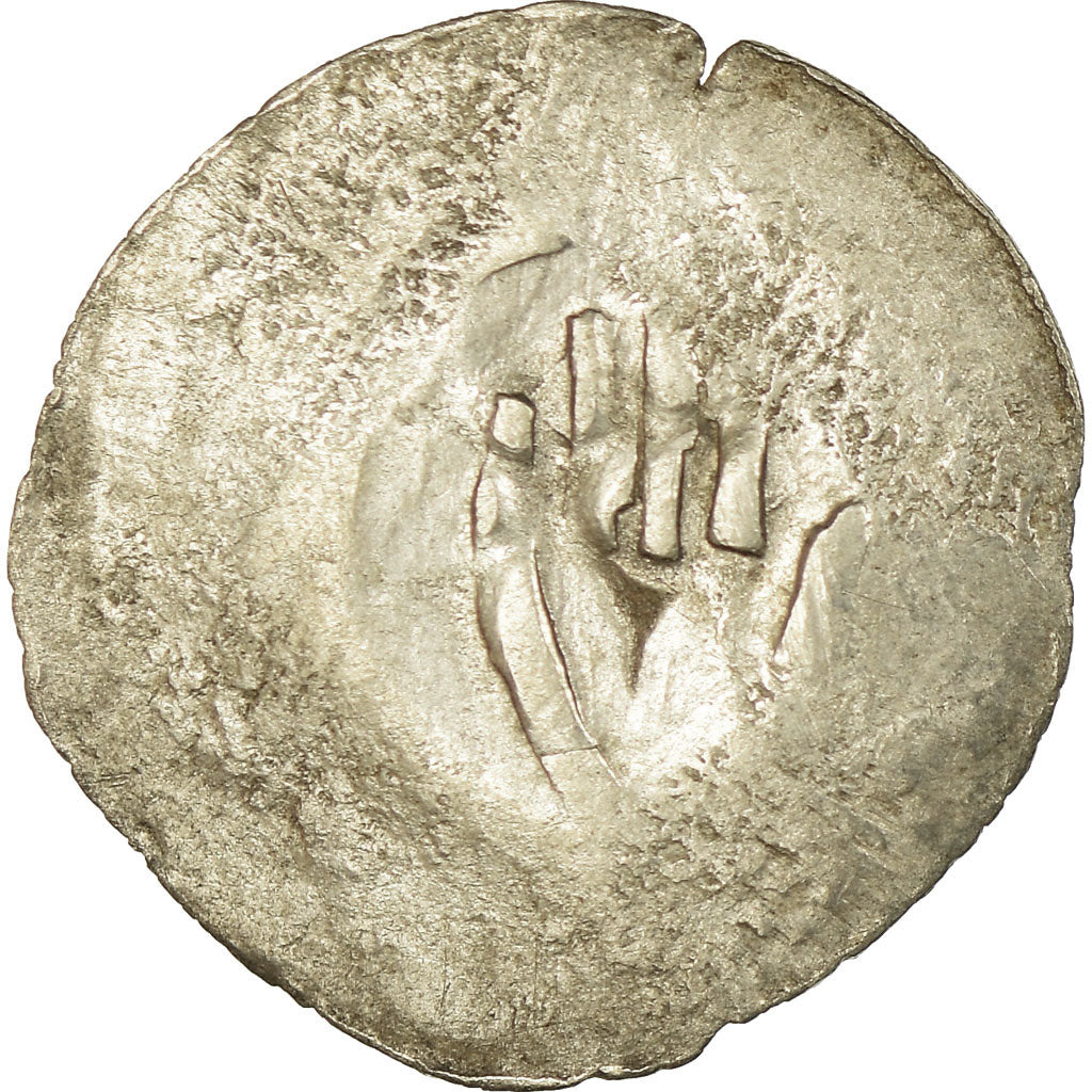 Coin, German States, Eberhard II, Händleinheller, 1344-1392, Württemberg