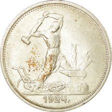 Coin, Russia, 50 Kopeks, 1924, VF(30-35), Silver, KM:89.1