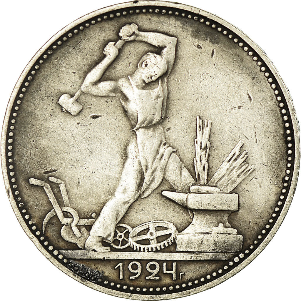 Münze, Russland, 50 Kopeks, 1924, SS, Silber, KM:89.1