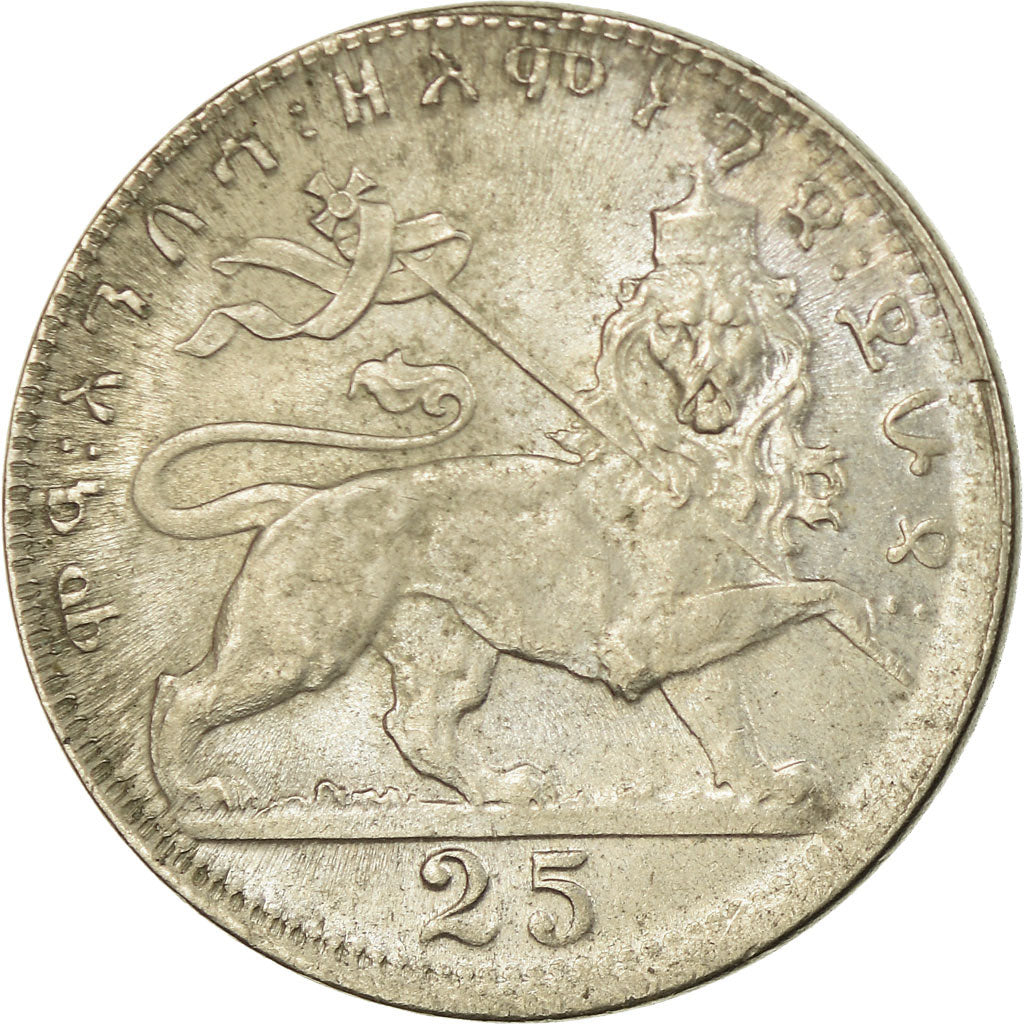 Coin, Ethiopia, Haile Selassie I, 25 Matonas, 1931, AU(55-58), Nickel, KM:30