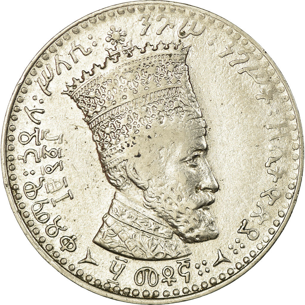 Munten, Ethiopië, Haile Selassie I, 50 Matonas, 1931, ZF+, Nickel, KM:31