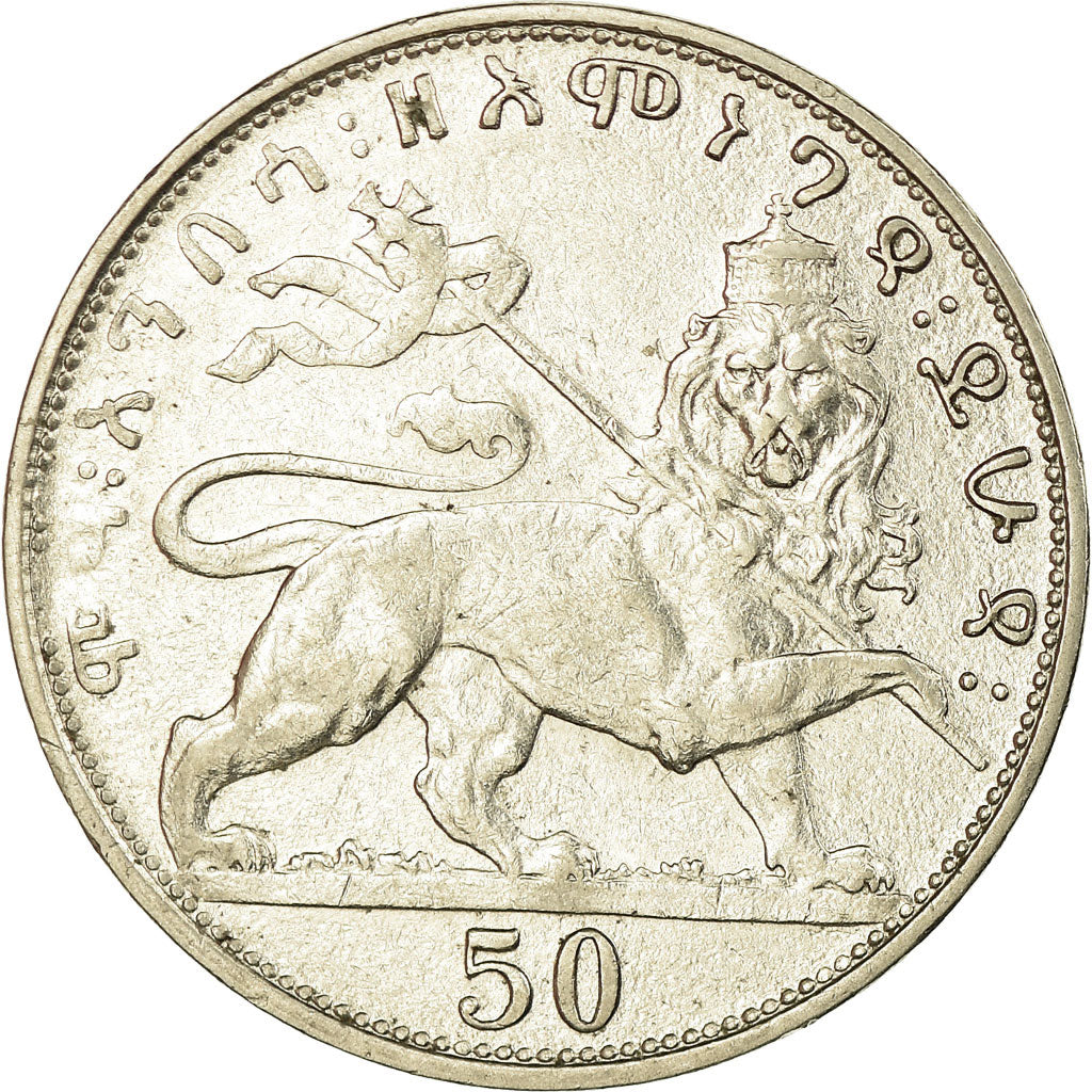 Munten, Ethiopië, Haile Selassie I, 50 Matonas, 1931, ZF+, Nickel, KM:31