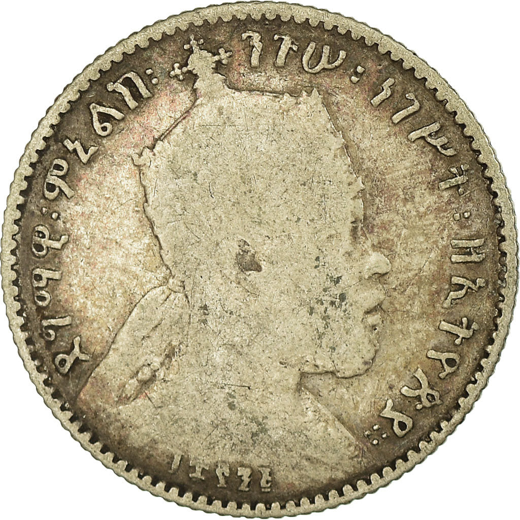 Coin, Ethiopia, Menelik II, Gersh, 1903, Paris, VF(30-35), Silver, KM:12