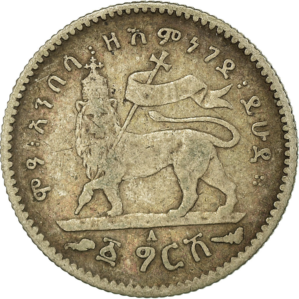 Coin, Ethiopia, Menelik II, Gersh, 1903, Paris, VF(30-35), Silver, KM:12