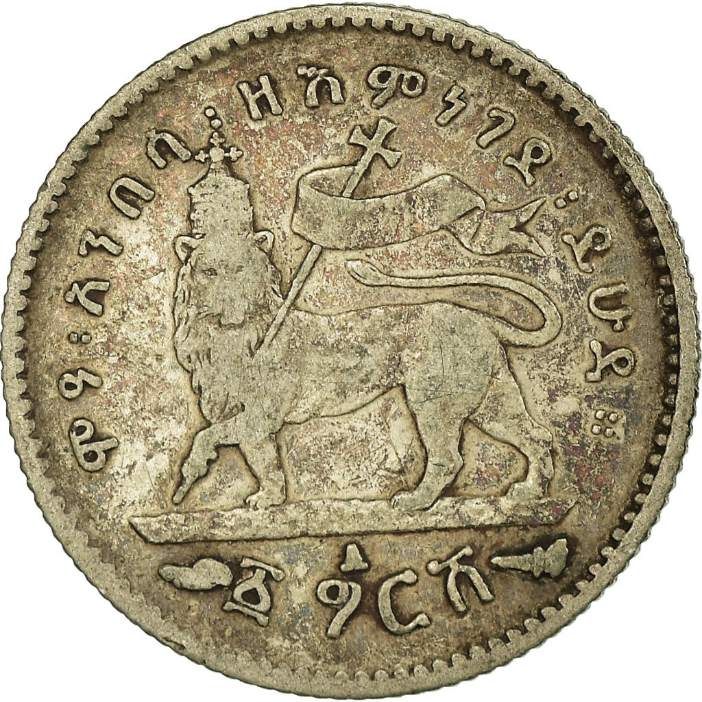 Coin, Ethiopia, Menelik II, Gersh, 1903, Paris, VF(30-35), Silver, KM:12
