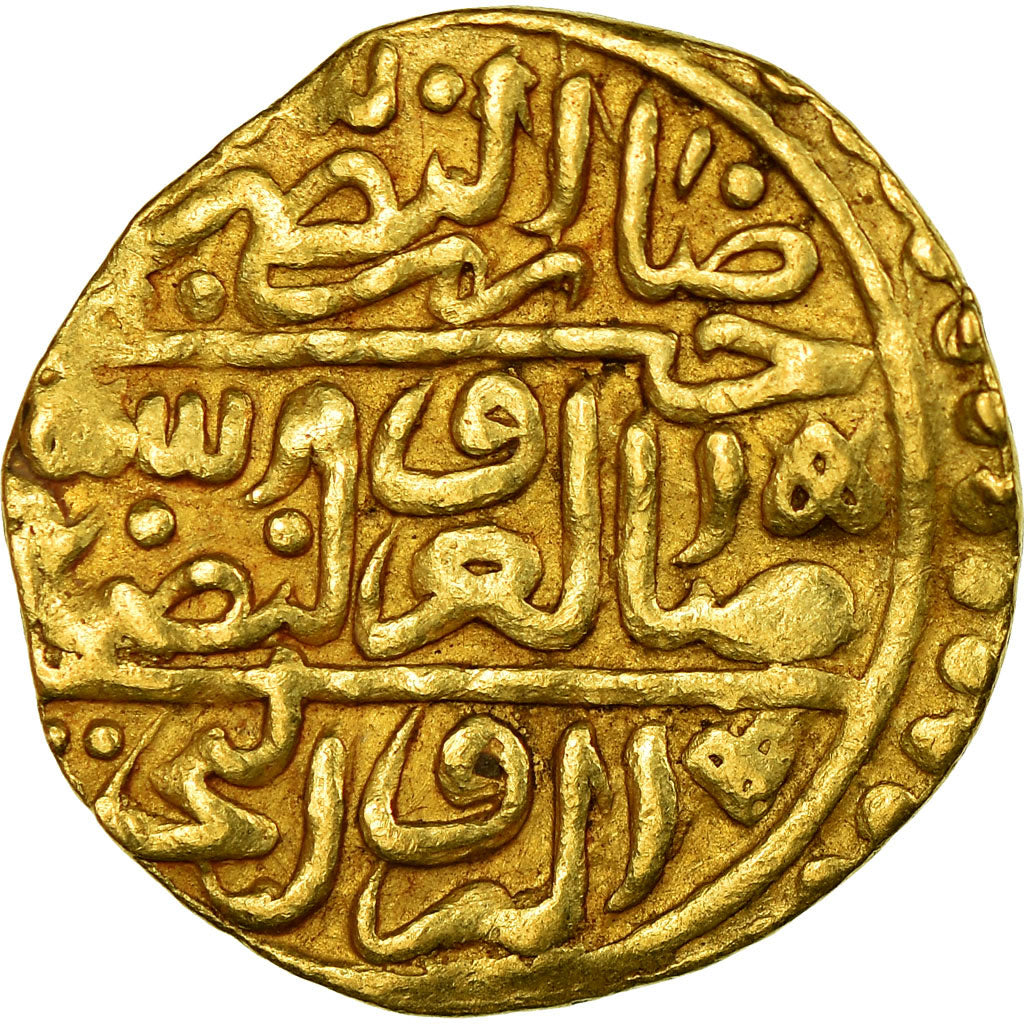 Coin, Egypt, Selim II, Sultani, 1567, Misr, EF(40-45), Gold